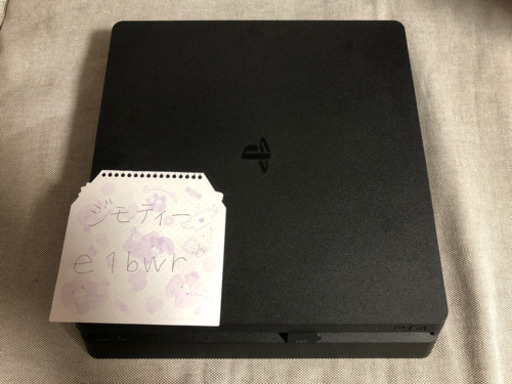 PS4 プレイステーション4 500GB 美品