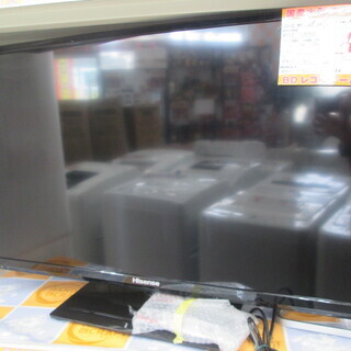 ハイセンス　液晶テレビ　HS39K160　2013年式　39インチ