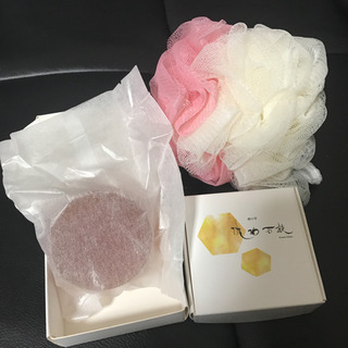 週末特価‼️洗顔ソープ 琥珀石鹸  馬油とチャーガエキス配合 8...