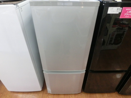 【安心6ヶ月保証】2ドア冷蔵庫 MITSUBISHI MR-P15A-S ファン式 2016年製 146L【トレファク上尾店】