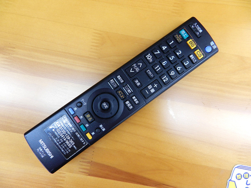 三菱 19型 液晶テレビ LCD-19MX35B 2009年製☆ PayPay(ペイペイ)決済可能 ☆ 札幌市 北区 屯田