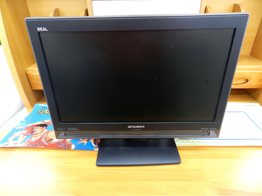 三菱 19型 液晶テレビ LCD-19MX35B 2009年製☆ PayPay(ペイペイ)決済可能 ☆ 札幌市 北区 屯田
