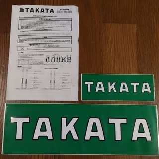 TAKATA　タカタ　4点式レーシングハーネス　正規品　2シーター用