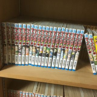 べるぜバブ1〜23巻セット