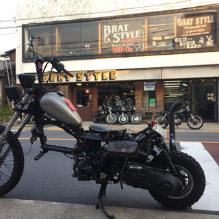 フュージョン250 セロー225 オートマチョッパー ビクスク ...