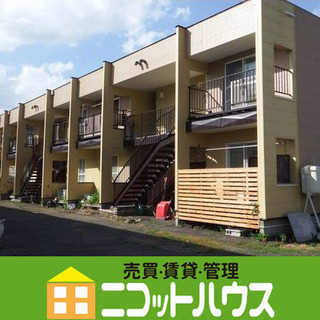 【4LDK+S　ﾒｿﾞﾈｯﾄ　無料駐車場付】西野七条
