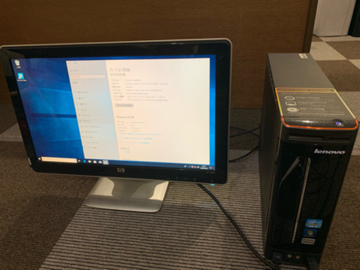Lenovo Corei5 8G Windows 10   hpディスプレイ HP-2009fセット
