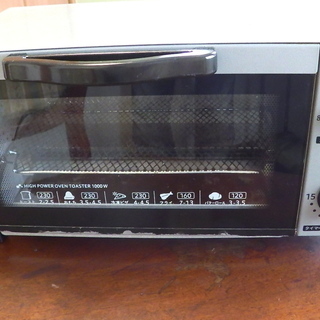 コイズミ オーブントースター シルバー KOS-1013