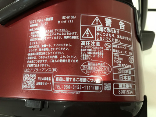１０回使ってません^_^