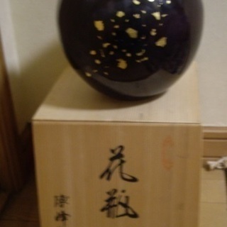 生け花用極上花瓶３（箱付き）の画像