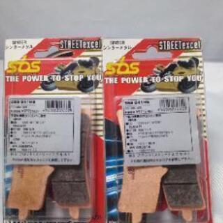 DUCATI.BMW.KTM.MV用フロントブレーキパッドの画像