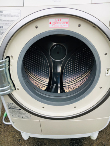 ?本日のセール?520番 ドラム式入荷?日立✨電気洗濯乾燥機?BD-2100L‼️