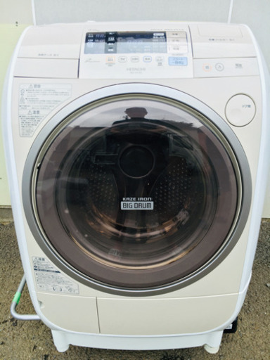 ?本日のセール?520番 ドラム式入荷?日立✨電気洗濯乾燥機?BD-2100L‼️