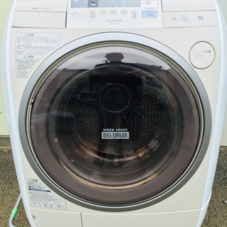 🐤本日のセール🐤520番 ドラム式入荷😍日立✨電気洗濯乾燥機😘BD-2100L‼️