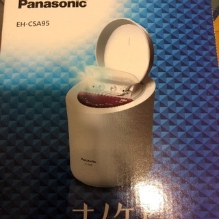 パナソニック スチーマーナノケアEH-CSA95 の画像