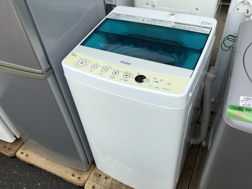 特価　洗濯機！　【トレファク草加店】