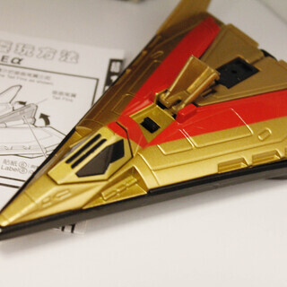 ウルトラマンダイナ ガッツイーグルα号 限定GOLD 金 新品 検)超合金/ポピニカ/ポピー/香港バンダイ/特撮/円谷プロの画像