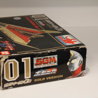 ウルトラマンダイナ ガッツイーグルα号 限定GOLD 金 新品 検)超合金/ポピニカ/ポピー/香港バンダイ/特撮/円谷プロの画像