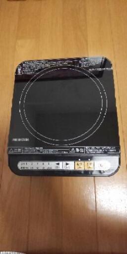ポータブルIH