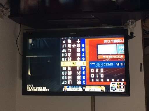 REGZA  42型   HD 録画化