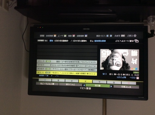REGZA  42型   HD 録画化