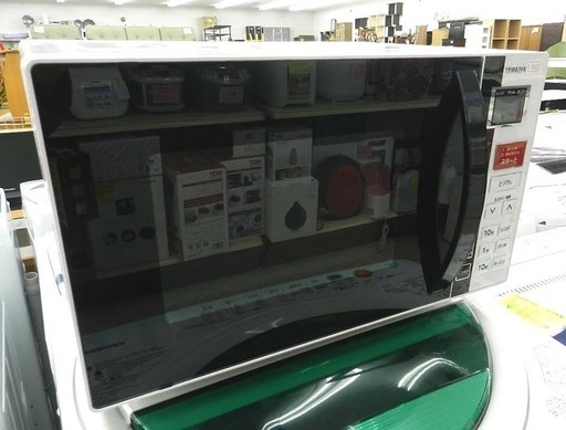 YAMAZEN オーブンレンジ 2016年製 YRC-160V ホワイト 山善 ☆PayPay(ペイペイ)支払い対応！ ☆札幌市 北区 屯田