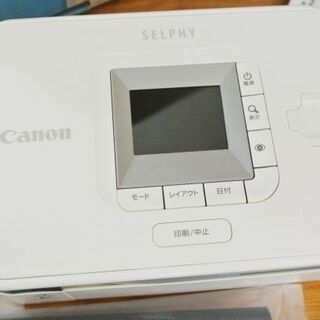 Canon（キャノン）コンパクトフォトプリンター SELPHY CP740 訳ありの画像