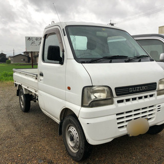 【大特価】スズキ キャリィ トラック 切替4WD 車検あり すぐ...