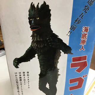 リサイクルサービス八光 田上店 安心の1か月保証 配達・設置OK リサイクルサービス八光 田上店 安心の1か月保証 配達・設置OK