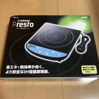 IHクッキングヒーター