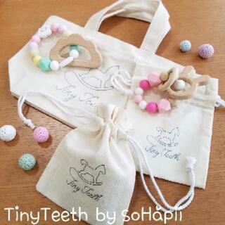 ママに大人気 TinyTeeth 歯固めジュエリーの画像