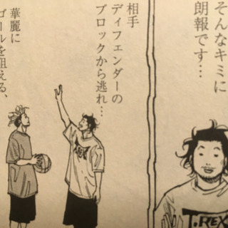 出張バスケコーチ、超丁寧に行います。初心者歓迎.ブロックほぼ不可能なフックシュートをマスターしませんか～^^の画像