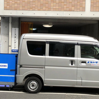 急募です！短期宅配スタッフ！