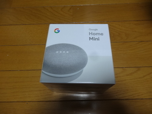 Google Home mini グーグルホームミニ (新品未使用未開封)