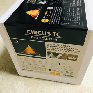 天幕デザイン   人気のサーカスtc   新品の画像