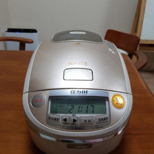 象印　人気の極め羽釜炊飯器！