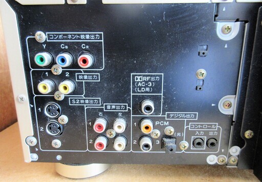 ☆パイオニア Pioneer DVL-919 高級 DVD/LDコンパチブルプレーヤー◆レーザーディスクを楽しもう