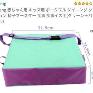 キッズ　食卓椅子用クッションほぼ新品
