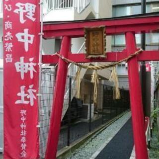 「7/7(日)昼」仙台の【気になる！】探険隊 - 仙台市