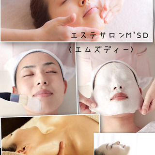 リフトアップマッサージレッスン2019/7/10 10:00〜14:30の画像