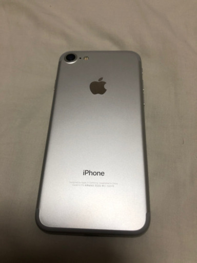 【美品】【SIMロック解除済】【判定◯】Apple  iPhone 7 32GB 本体 シルバー docomo ドコモ SIMフリー 
