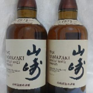 サントリー　山崎ウィスキー