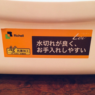 【取引中】抗菌水切りカゴ【0円】の画像