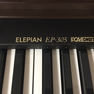 コロンビア COLUMBIA 電子ピアノ ELEPIAN EP-305 いす付 ピアノ練習用 美品 完動品の画像