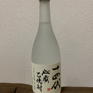 十四代秘蔵乙焼酎12本セット