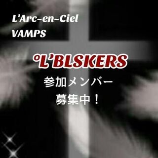 Looking for！ドエル .ブラサカ