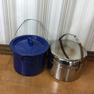 キャンプ用クッカー配送無料