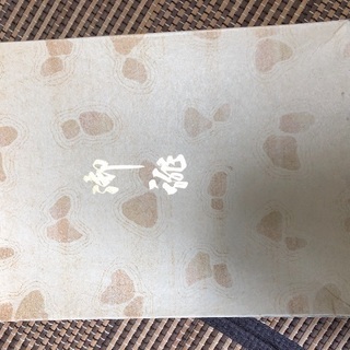 和装用バッグ、草履、扇子 【公式通販】