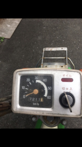 YAMAHAマリック