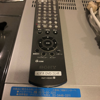 【参考価格:6,980円】ソニーSONY SLV-D373P DVD/VHS一体型の画像